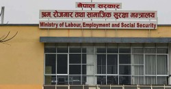 मध्यपूर्वी युद्धको असर: खाडी मुलुक जाने कामदारका लागि श्रम स्वीकृति स्थगित