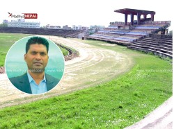 नारायणी रंगशालाको दशकीय उपेक्षा, खेलकुद क्षेत्रमा 'बृहत् आन्दोलन' गर्न अध्यक्ष पटेलको आह्वान