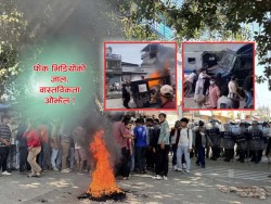 सिमराको प्रदर्शन र सामाजिक सञ्जालको खेल : वास्तविकता एकातिर, भाइरल दृश्य अर्कोतिर