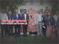सिंहदरबारमा मेलम्चीको शुद्ध खानेपानी वितरण सुरु
