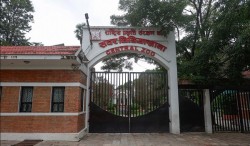 जावलाखेल चिडियाखानामा बर्डफ्लु पुष्टि