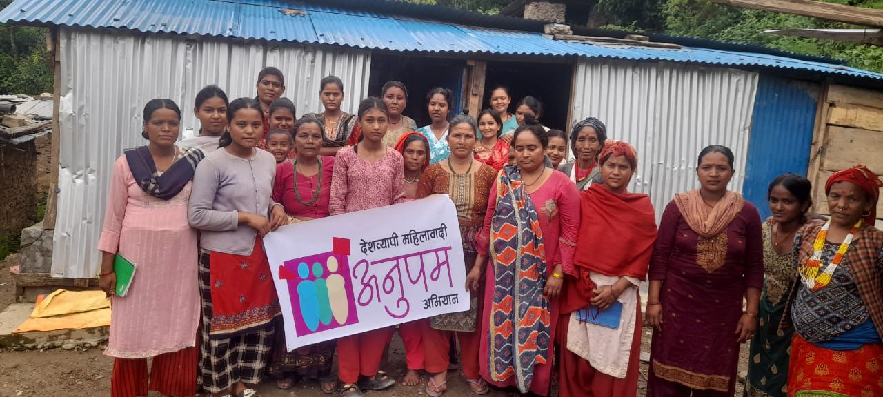 ‘उप’ पदमा होइन, नेतृत्वमै महिला चाहिन्छ: अनुपम अभियानमार्फत रोल्पामा नयाँ सन्देश