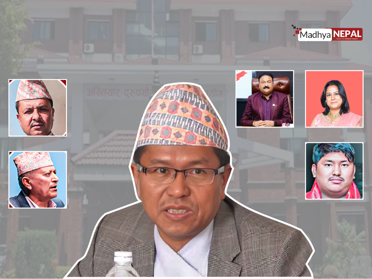 पोखराको लिचीबारी जग्गा प्रकरण विशेष अदालतमा पठाइयो