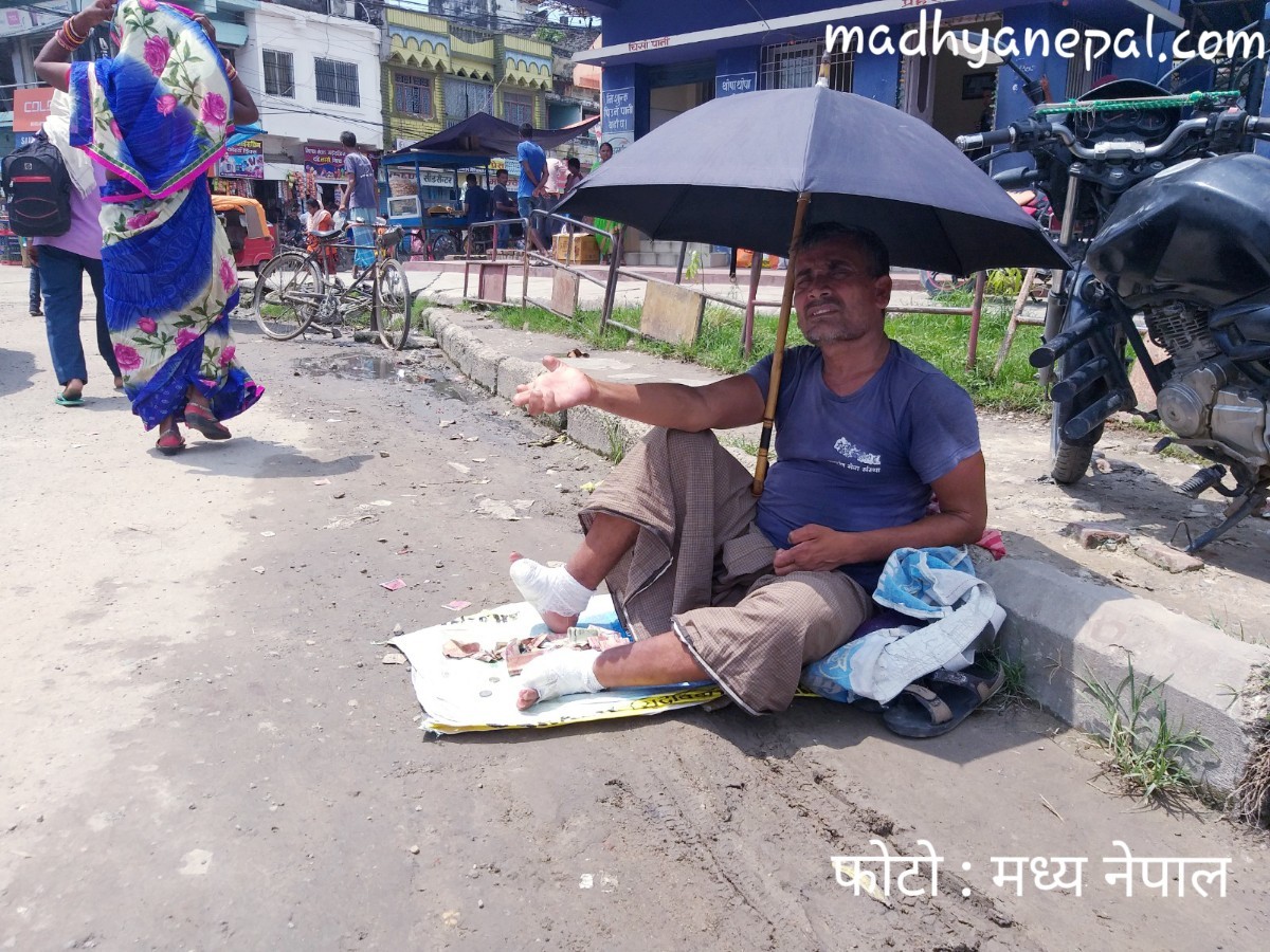 नयाँ सहितामा कार्वाही : असहायलाई व्यवस्थापन कि जेल !