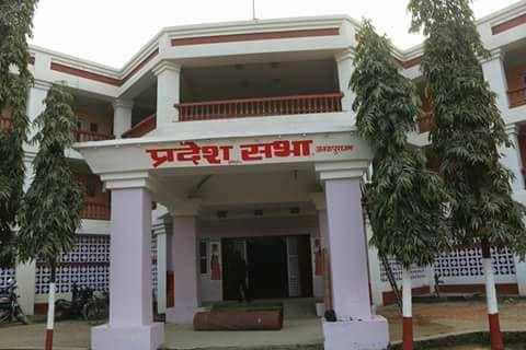 स्वकीय सचिवको तलब नातागोताको नागरिकताले प्रदेश सभा सदस्यहरुको गोजीमा
