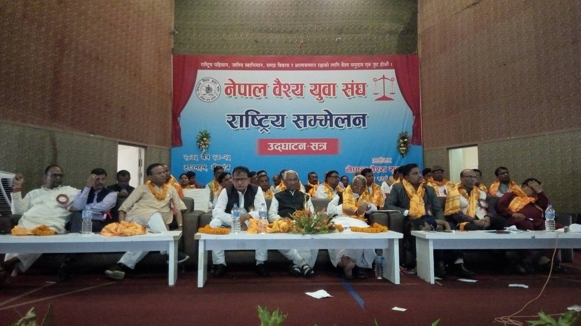 समुदाय एकजुट भए जस्तो सुकै परिवर्तन सम्भव हुने : मुख्यमन्त्री राउत