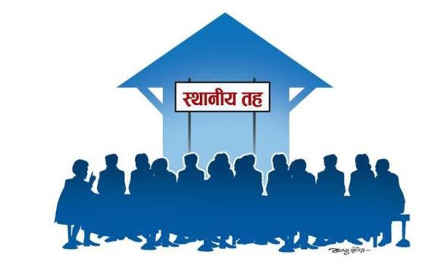 २ वर्ष वित्यो खै त ! स्थानीय निकायले कामको विवरण सार्वजनिक गरेको ?