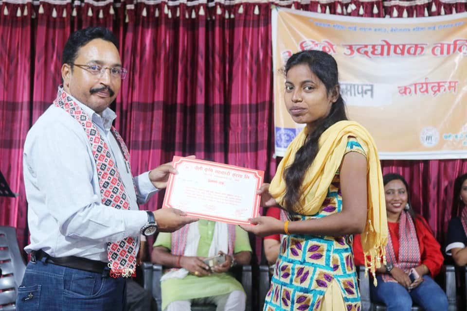 दक्षता अभिवृद्धिका लागी महिलाहरुलाई उदघोषक तालिम