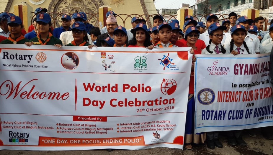 विश्व पोलियो दिवसबारे वीरगंजमा जनचेतना कार्यक्रम