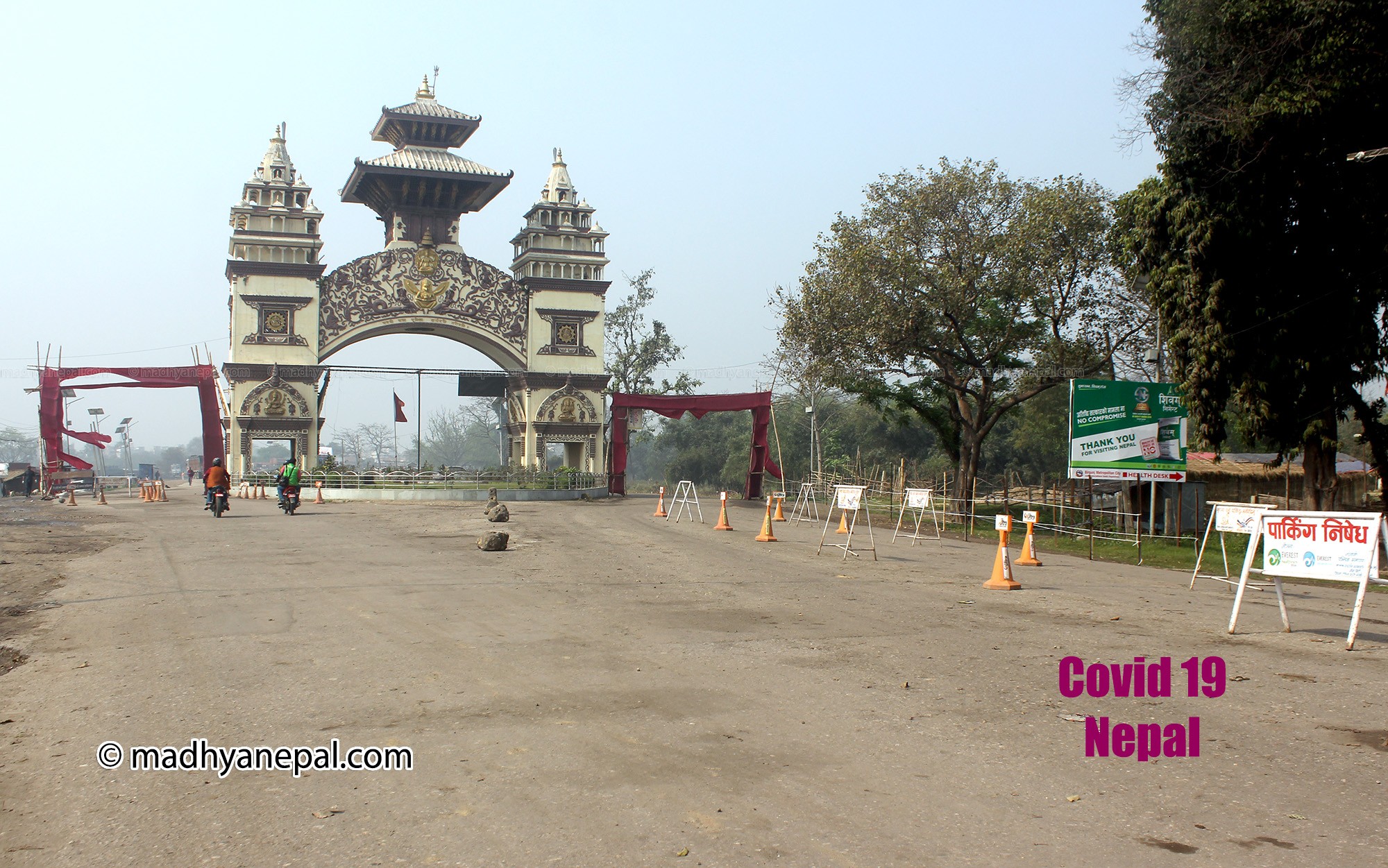 वीरगञ्ज नाकामा उच्च सतर्कता