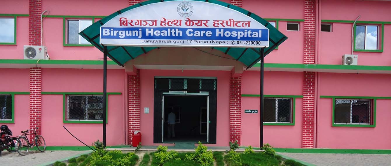शुक्रबार वीरगन्ज हेल्थ केयर हस्पिटलमा मृत बालकमा कोरोना पुष्टि