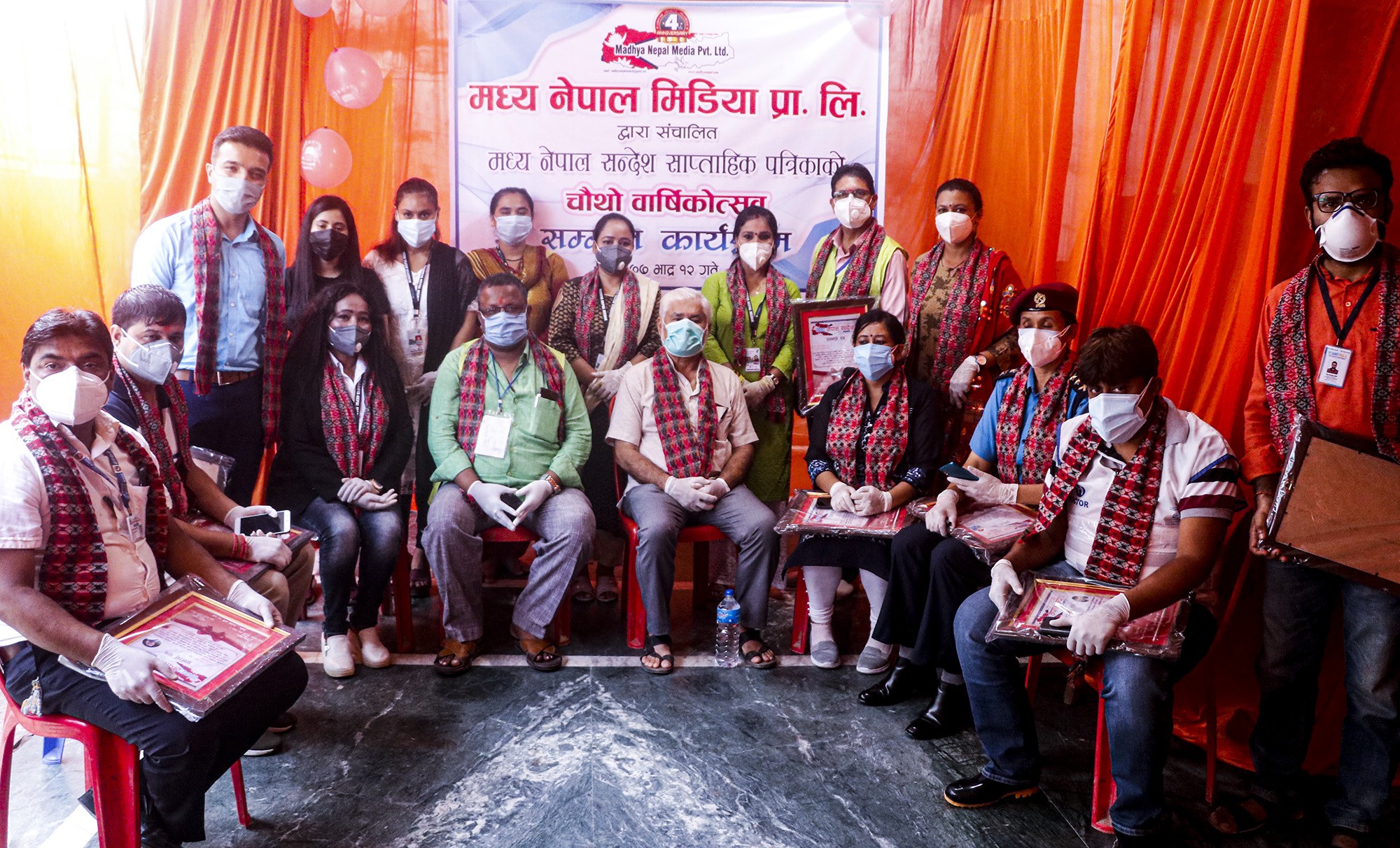 महिला सञ्चारकर्मीद्वारा सञ्चालित मध्य नेपाल पाँचौ वर्षमा प्रवेश | कोरोना कहरमा योगदान गर्ने विभिन्न व्यक्तिहरुलाई सम्मान गर्दै वार्षिकोत्वस सम्पन्न