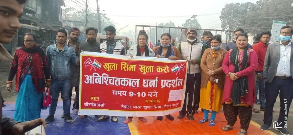 हवाई खुल्ला, घोषित रुपमा सिमानाका बन्दहुदाँ स्थानीय मर्कामा