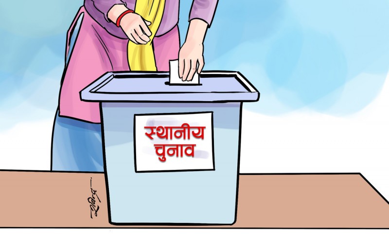 २५ वटा केन्द्रको मतदान स्थगित