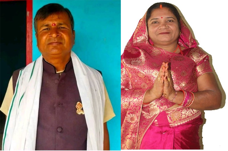 पर्साको धोबिनी गाउँपालिका अध्यक्षमा मदन र उपाध्यक्षमा मञ्जु निर्वाचित
