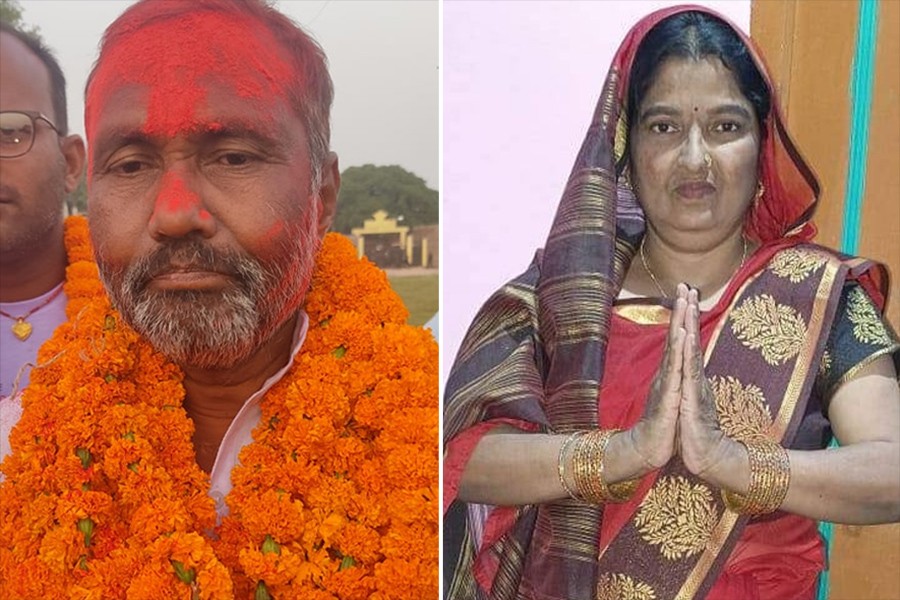 कांग्रेसले जित्यो पर्साको पकाहा मैनपुर गाउँपालिका
