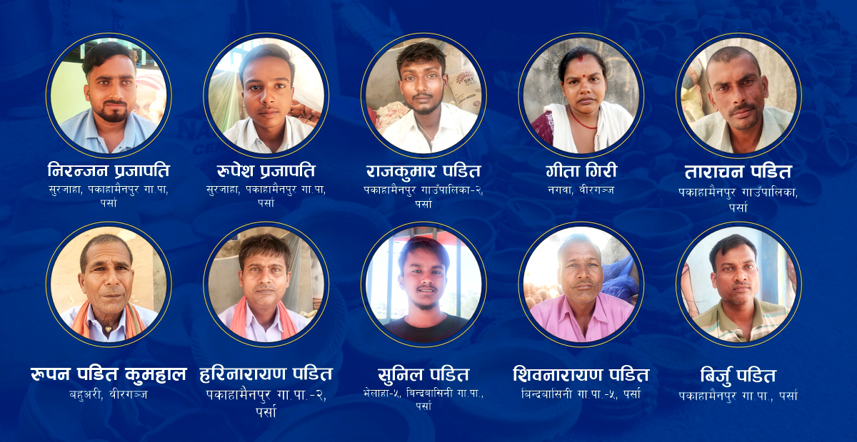 चाडपर्वमा माटोका सामग्रीको बिक्री कस्तो छ ?