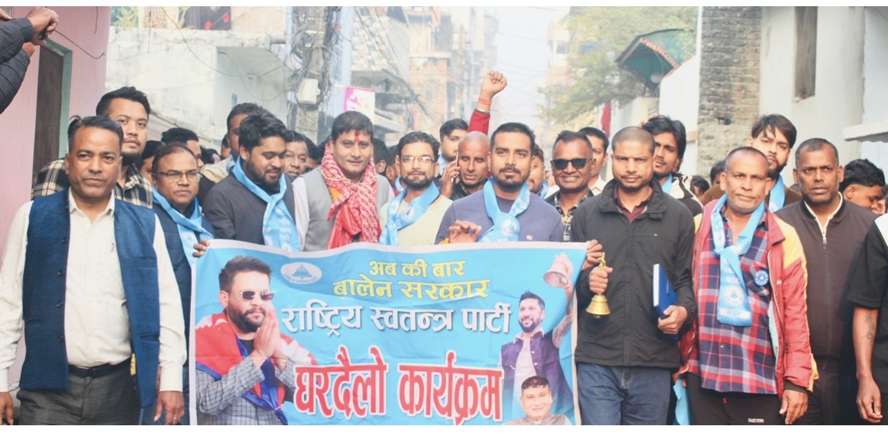 हरि पन्तलाई गहवा–रामटोलबासीको उत्साहजनक समर्थन