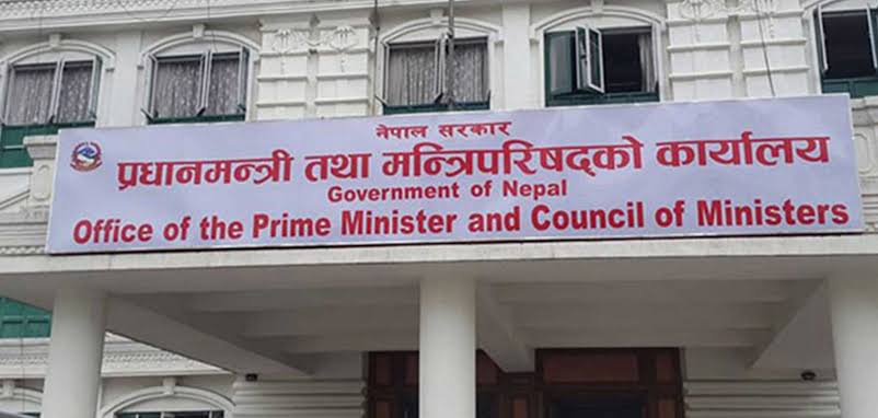 प्रधानमन्त्री कार्यालयले तीन महिनामा १५२ मुद्दाको जवाफ पठायो