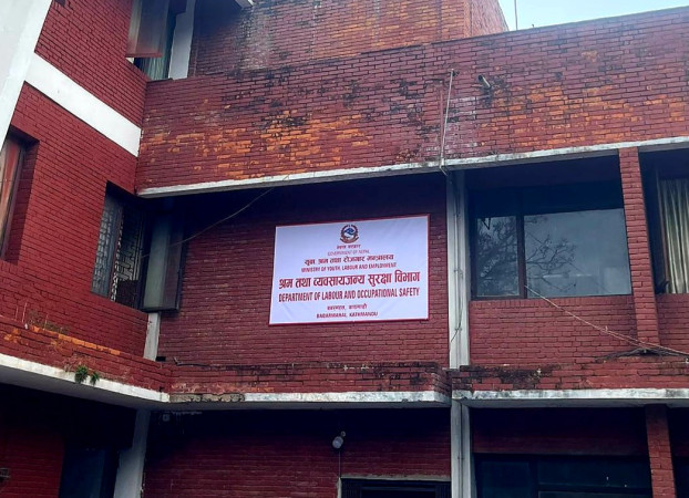 ढिलासुस्तीको गुनासोपछि श्रम विभागको कडा निर्देशन : श्रमिकका उजुरी १ घण्टाभित्रै सम्बोधन गर्नुपर्ने
