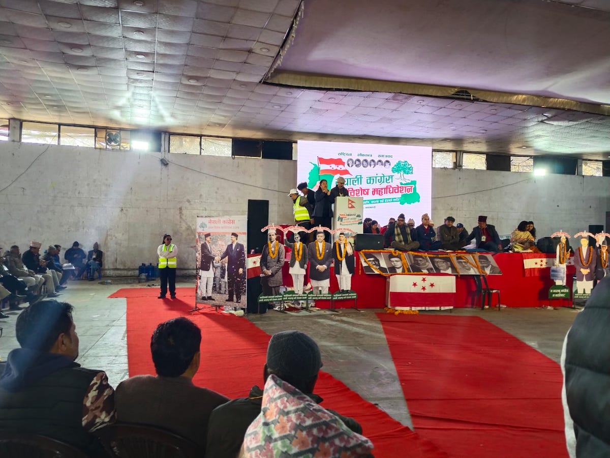 नेपाली कांग्रेस केन्द्रीय कार्यसमितिको निर्वाचन आज सम्पन्न हुने