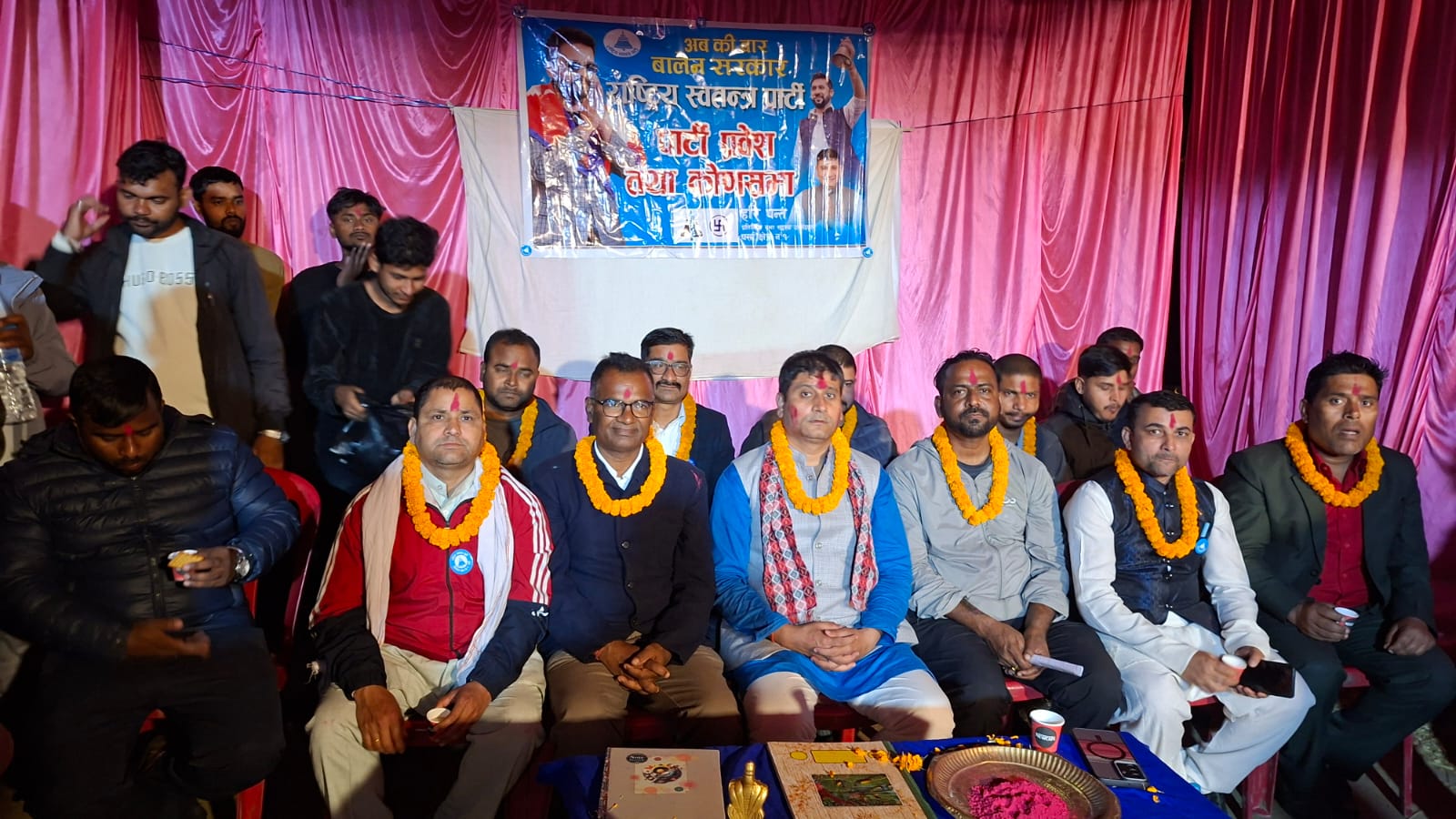 परसौनी बिर्तामा रास्वपाको शक्ति प्रदर्शन: हरि पन्त भन्छन्– "जनता अब भ्रममा पर्दैनन्, सही उम्मेदवार चुन्नेछन्"