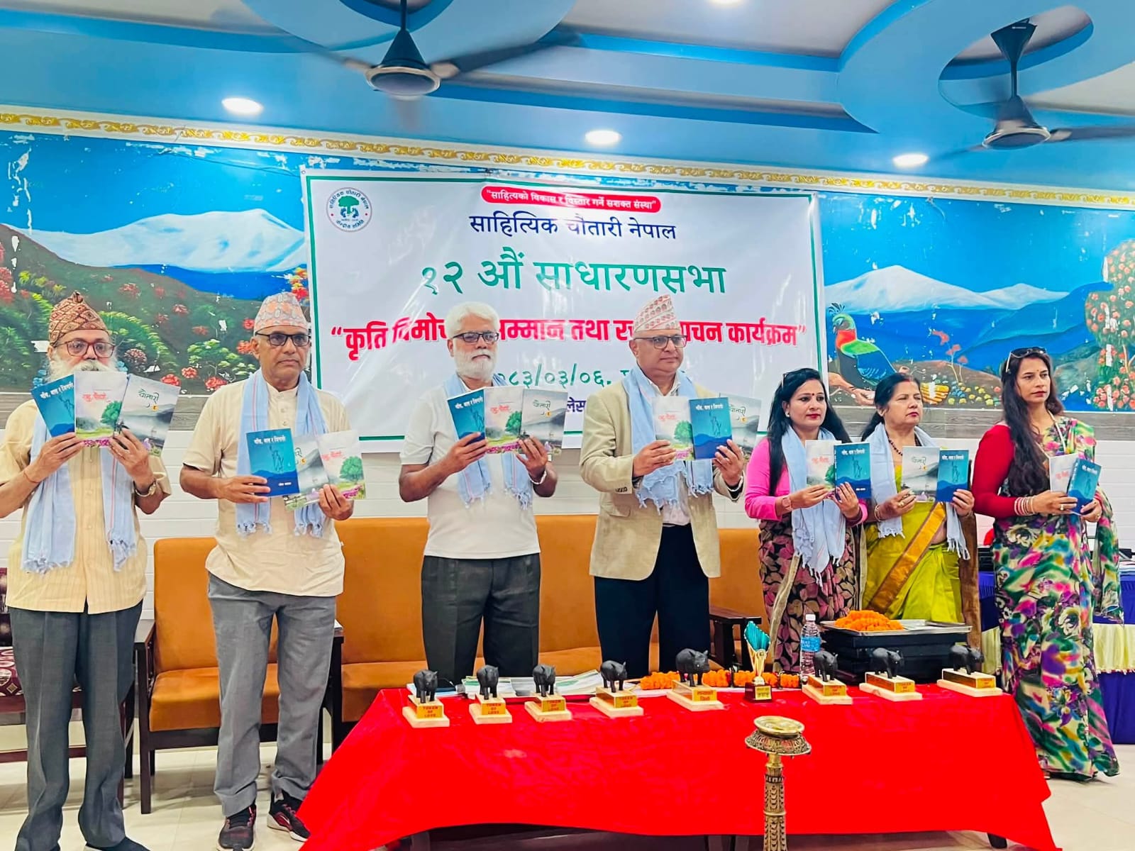 ‘गाँस, वास र जिन्दगी’ : डायस्पोरा साहित्यको सशक्त दस्तावेज