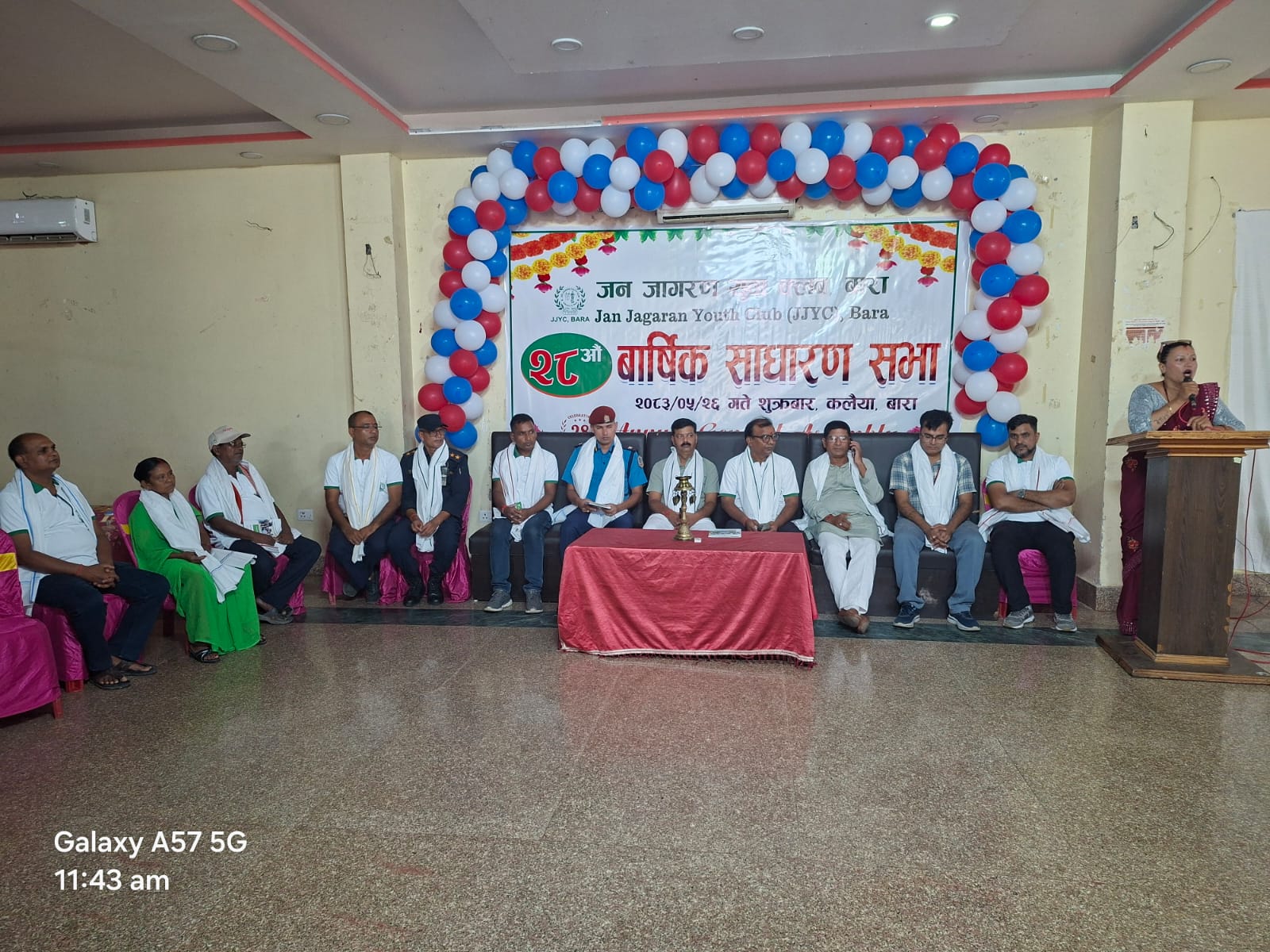 जन जागरण युवा कल्वको २८औ वार्षिक साधारण सभा सम्पन्न 