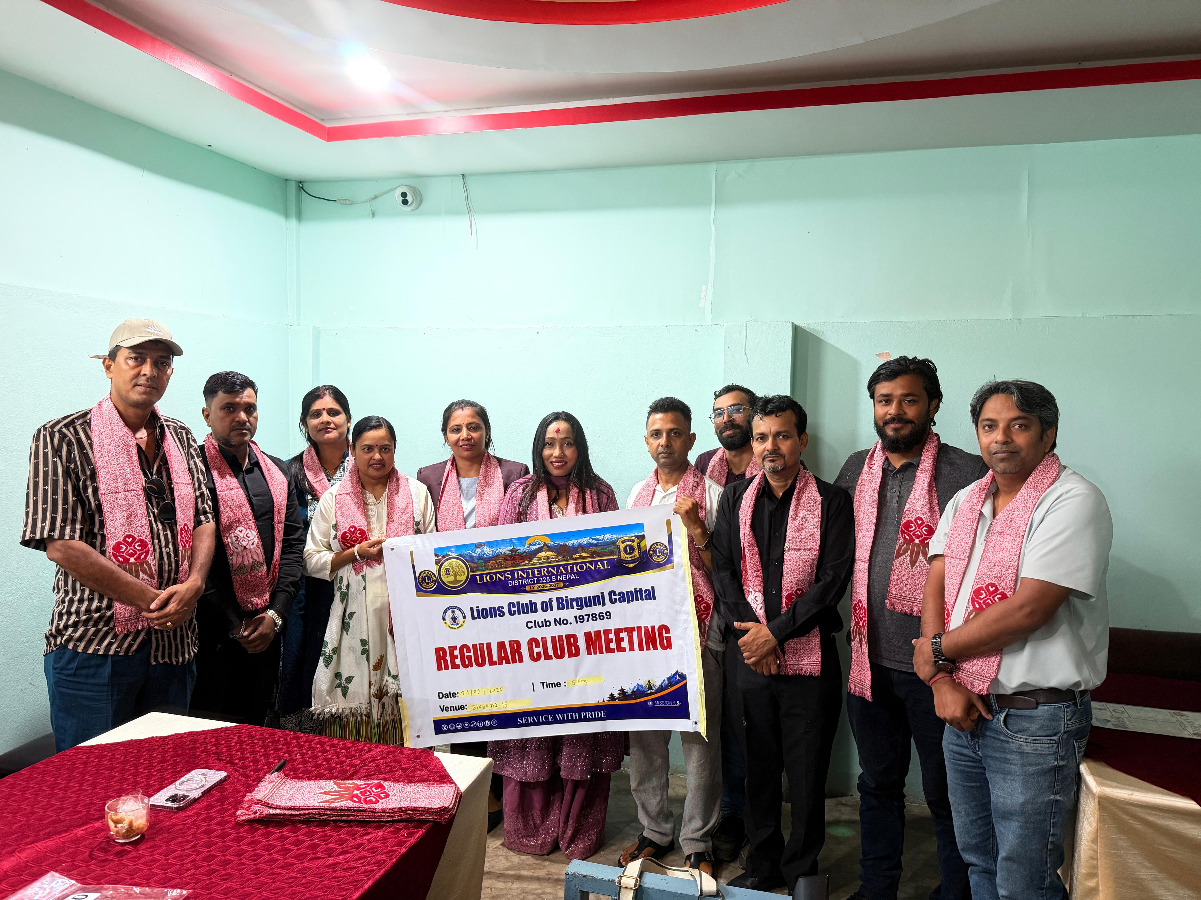 लायन्स क्लब अफ वीरगञ्ज क्यापिटलको रणनीतिक कार्ययोजना बैठक सम्पन्न