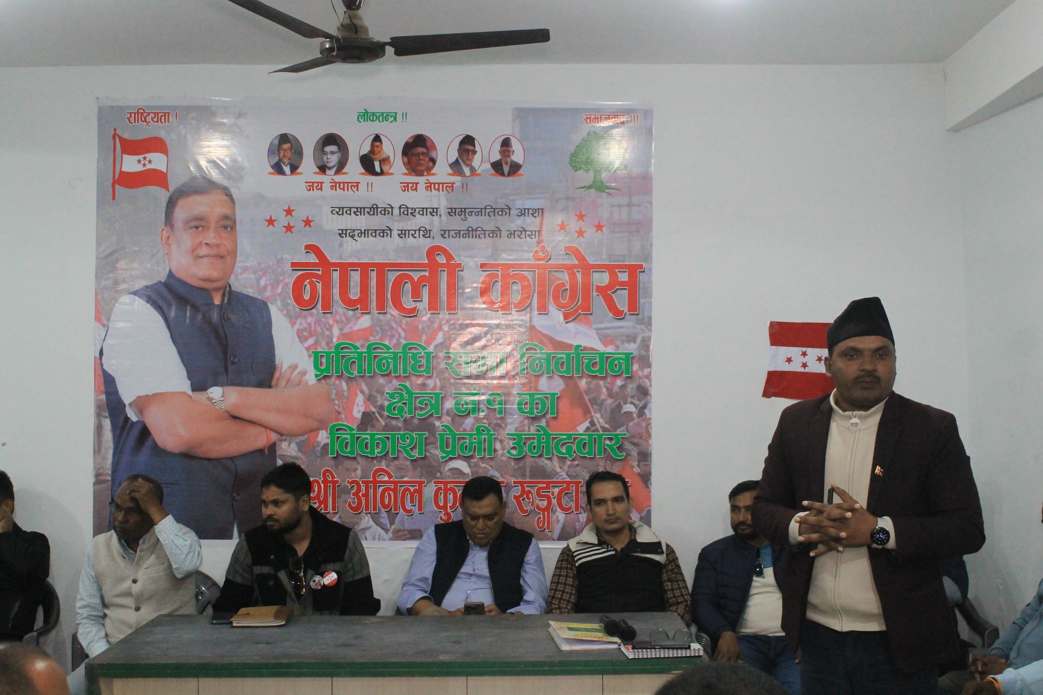 युवाशक्तिलाई विकासको आधार बनाउँदै अनिल रुङटा, पर्सा–१ मा नेविसंघ सक्रिय