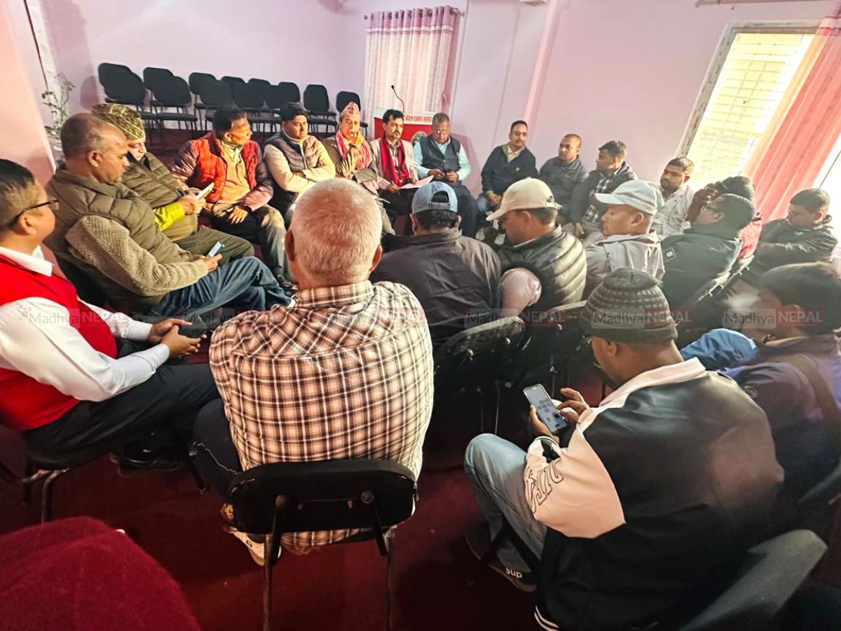 पत्रपत्रिका वर्गीकरण सञ्चारमाध्यममैत्री बनाउन आग्रह  