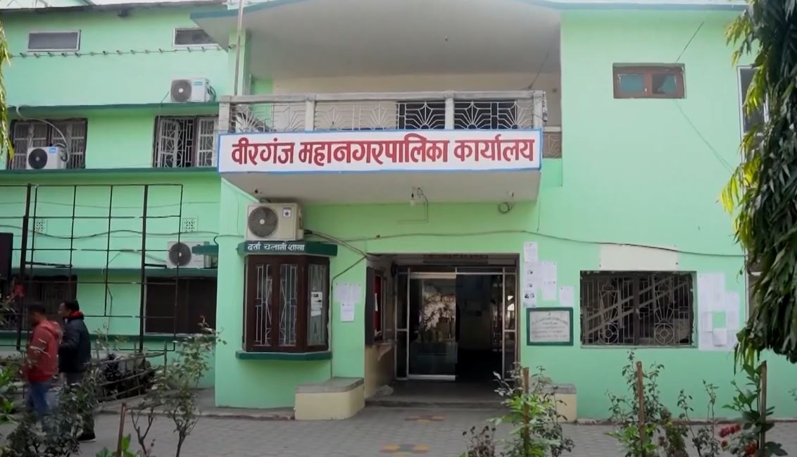 महानगरपालिकाले महसुल नतिरेपछि खानेपानी धाराको लाइन काट्ने तयारी