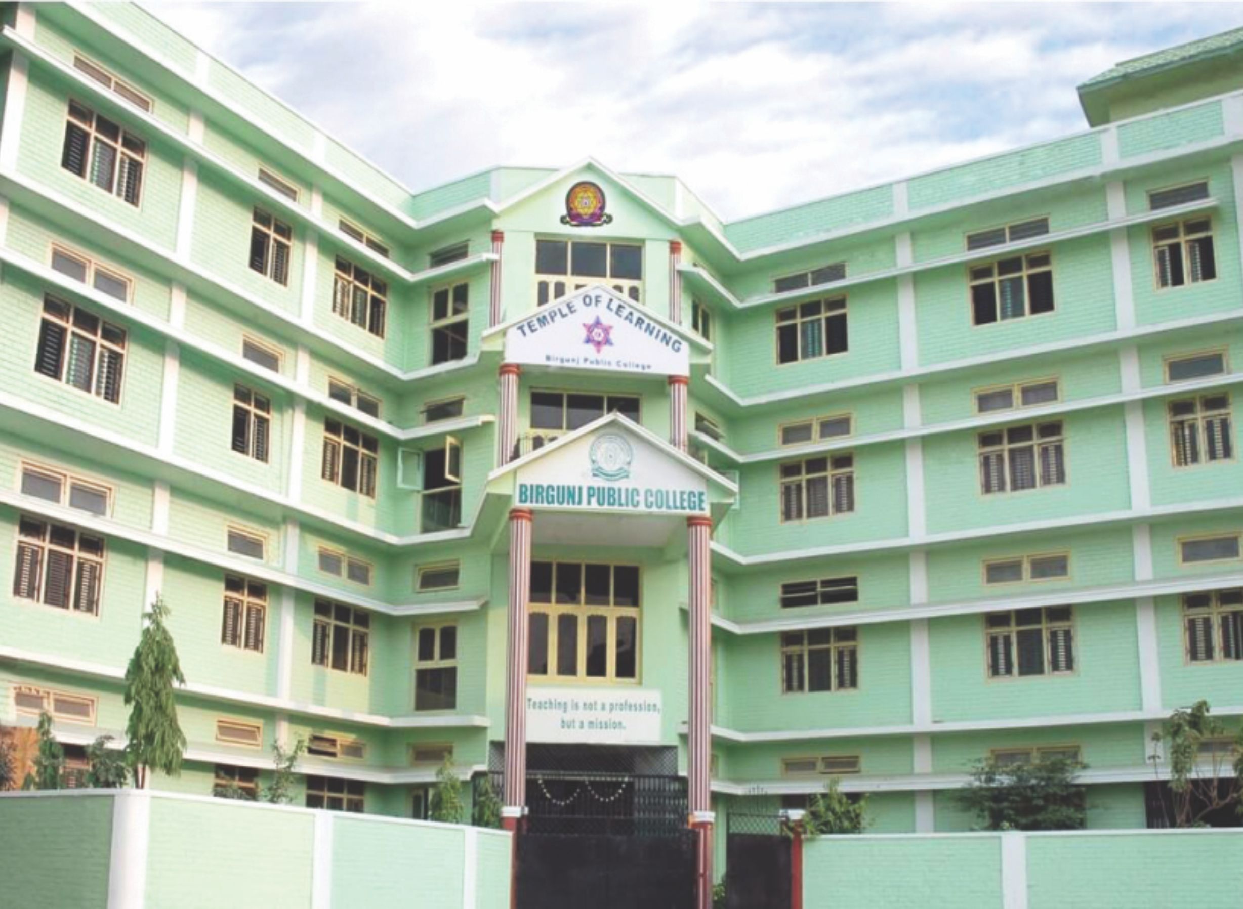 एसईईपछिको शैक्षिक यात्रा: व्यवस्थापन शिक्षाको हब बन्दै वीरगञ्ज 