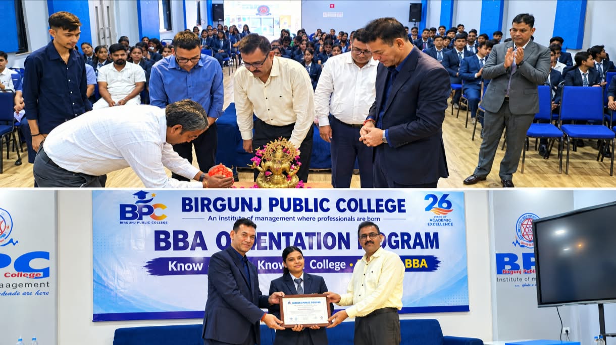 वीरगञ्ज पब्लिक कलेजमा बीबीए प्रथम सेमेस्टरका विद्यार्थीलाई अभिमुखीकरण