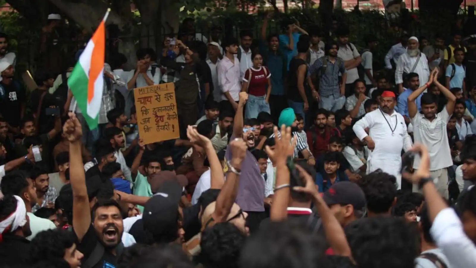 सर्वोच्चले ‘चलो संसद’ प्रदर्शनमा प्रहरी दमनबारे स्वतः संज्ञान लिन अस्वीकार