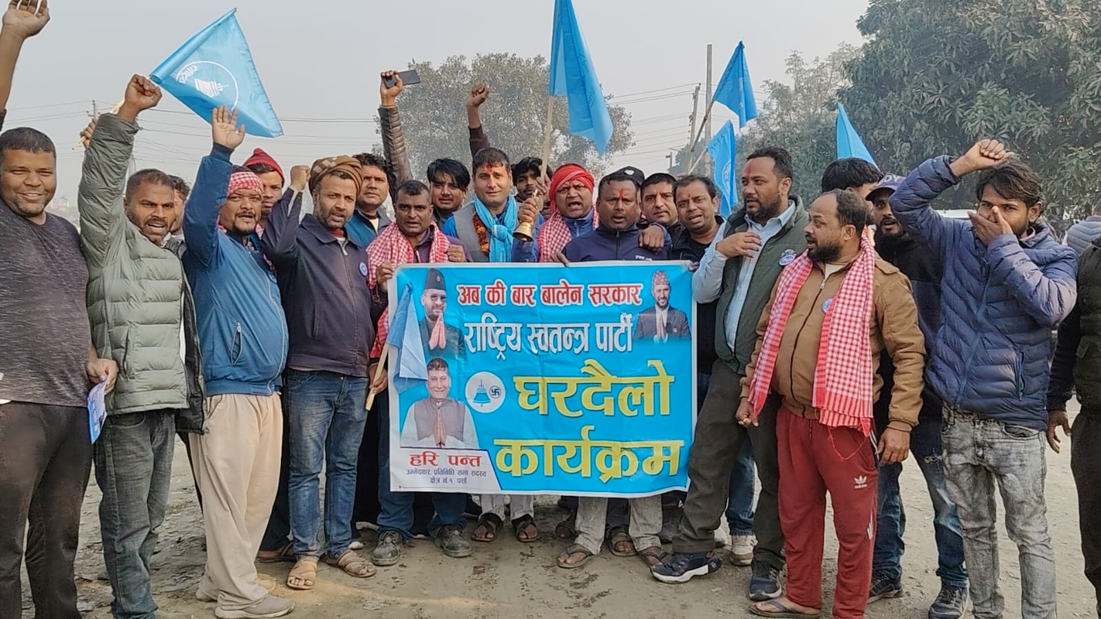 हरि पन्तको घरदैलो अभियान तीव्र, बालेन शाहको वीरगञ्ज आगमनले राजनीतिक माहोल तात्दै