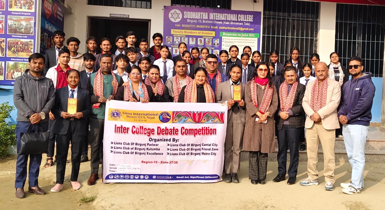 लायन्सद्धारा इन्टरकलेज वादविवाद प्रतियोगिता सम्पन्न