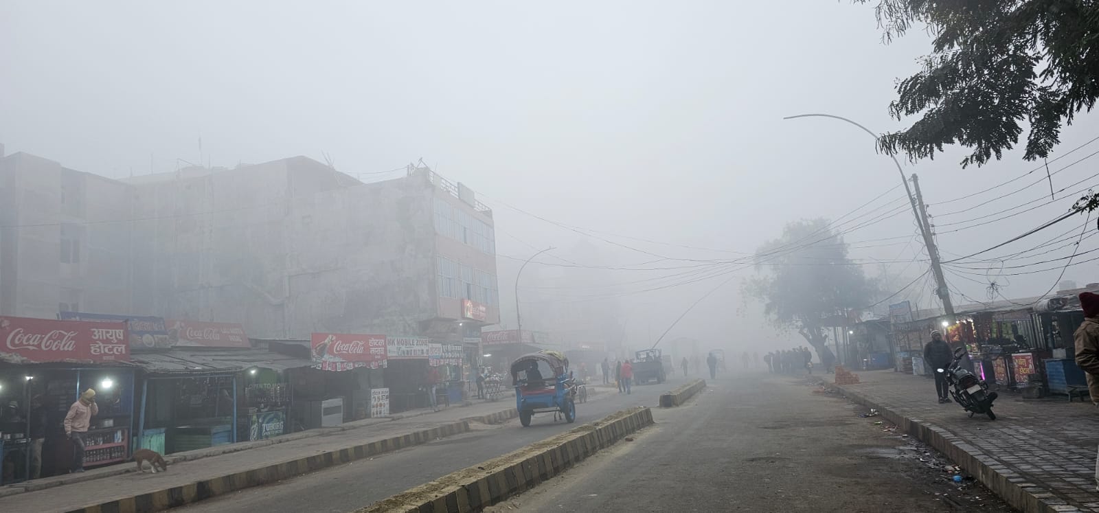 तराई–मधेसमा (बुधवार) फेरि बाक्लो हुस्सु 