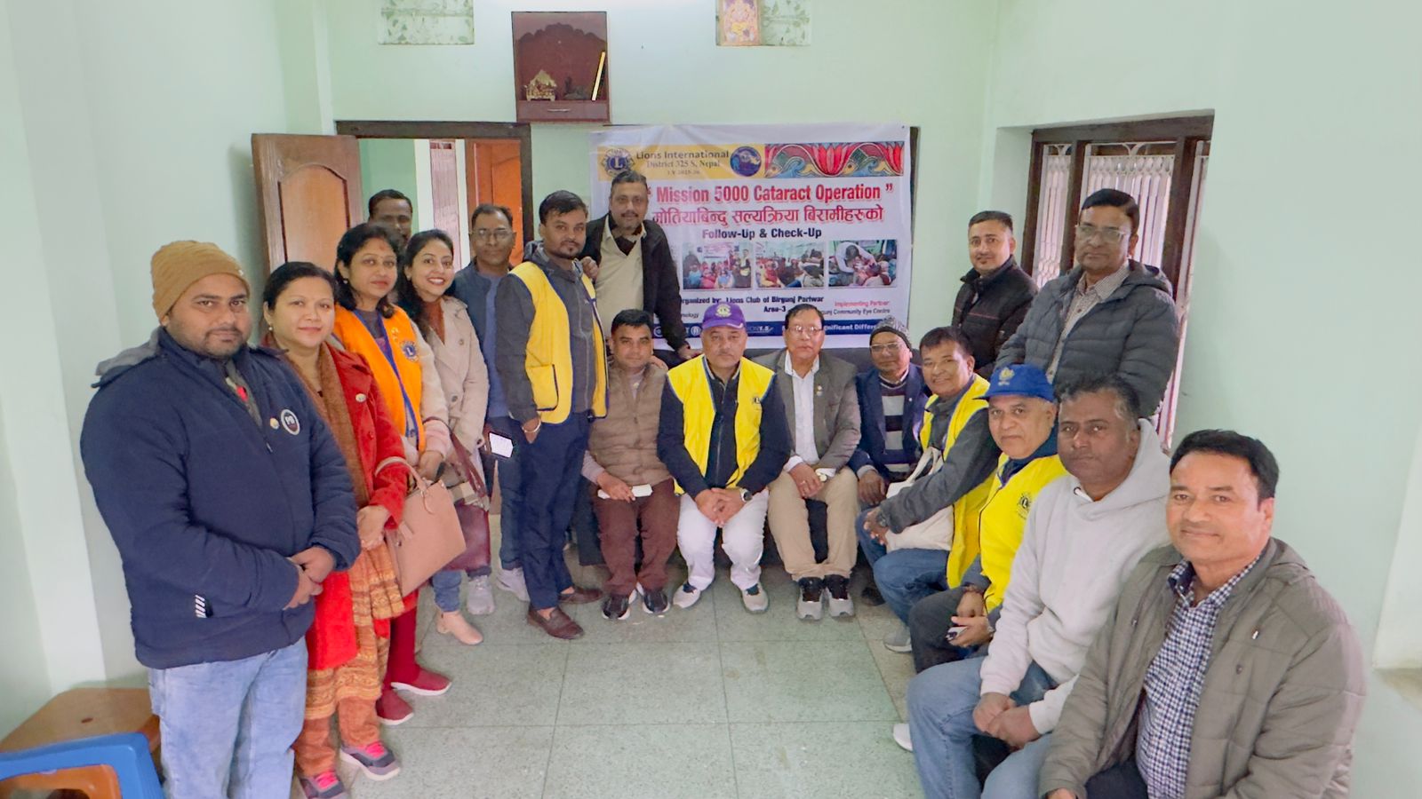 मिशन ५०००: मोतियाबिन्दु बिरामीको जाँच कार्यक्रम सम्पन्न