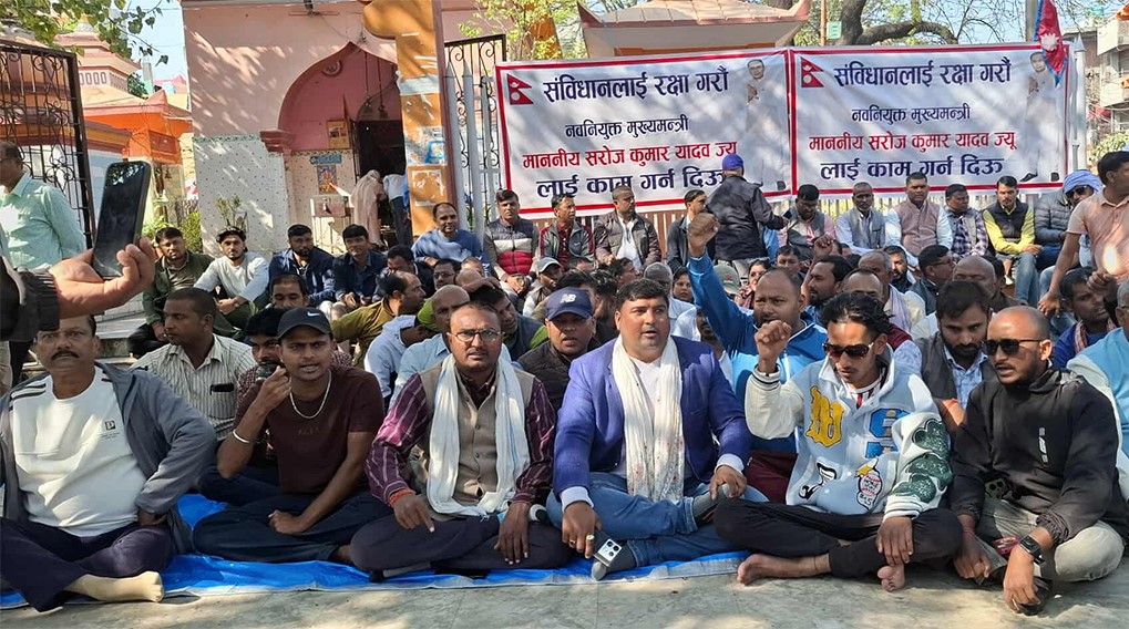 एमाले समर्थनमा, गठबन्धन विरोधमाः मधेश सरकारमा तनाव जारी