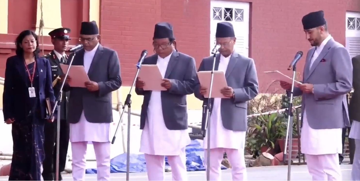 नवनियुक्त चार मन्त्रीले गरे शपथ ग्रहण