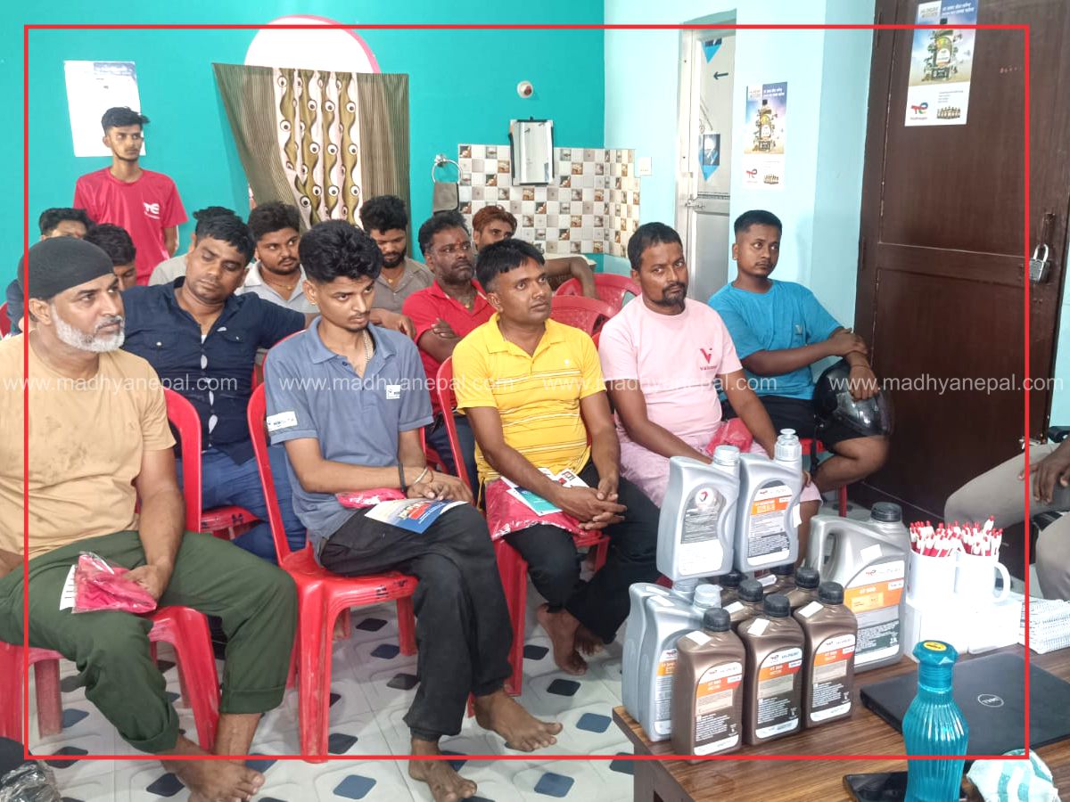 एस के सप्लायर्स वीरगंजद्वारा मेकानिकहरूका लागि अन्तरक्रिया कार्यक्रम सम्पन्न