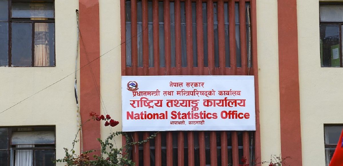 आजदेखि देशभर दोस्रो आर्थिक गणना सुरु