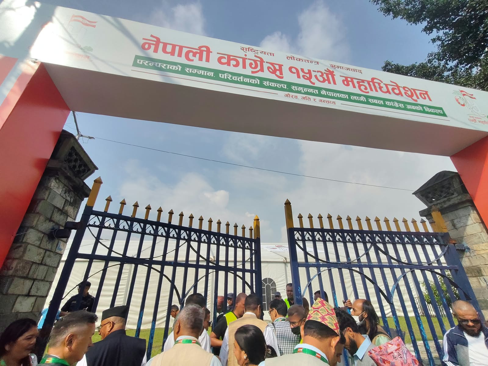 कांग्रेस महाधिवेशनमा आजदेखि चुनावी प्रक्रिया, भोलि उम्मेदवारी दर्ता