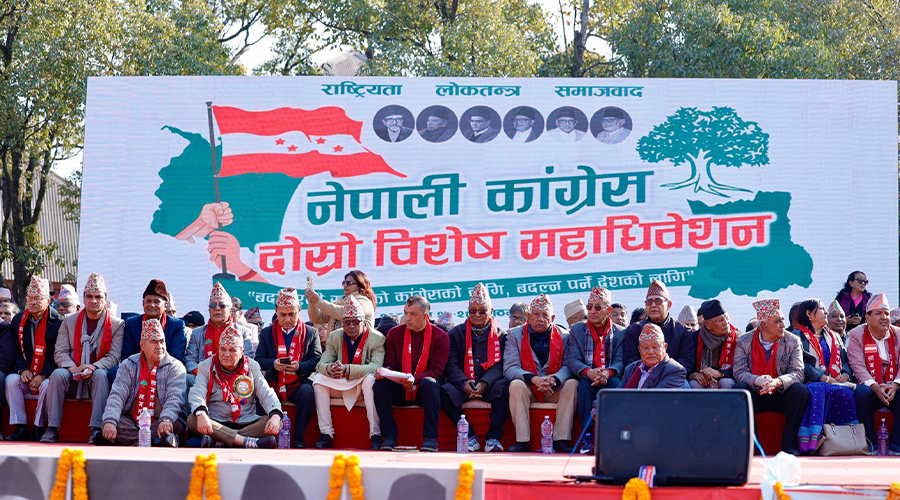 कांग्रेस आधिकारिकता विवादमा सर्वोच्चद्वारा अन्तरिम आदेश अस्वीकार