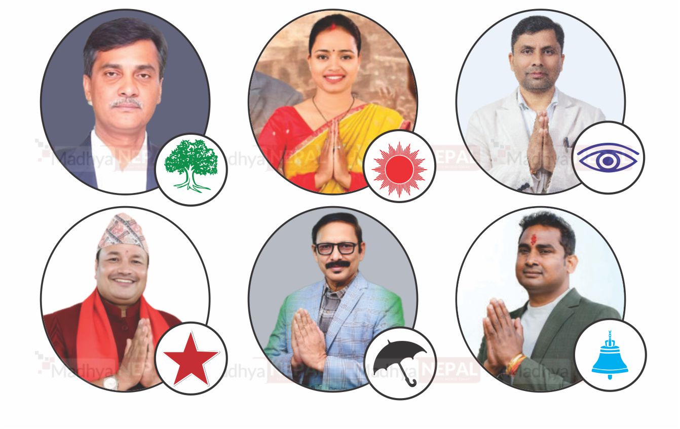 पर्सा–२ मा कसको पलडा भारी ? यस्तो छ चुनावी अंकगणित