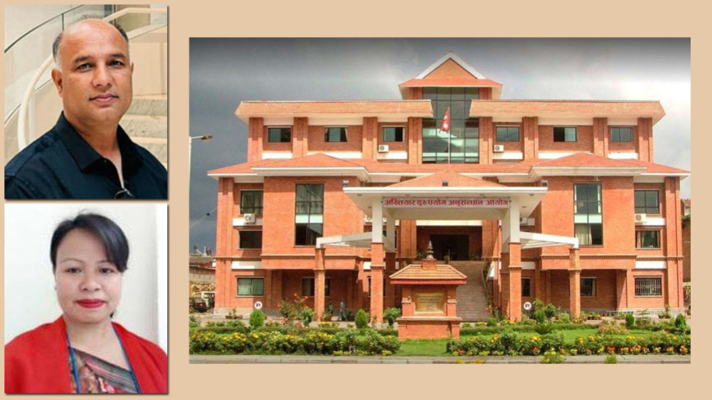 बागमती नगरपालिकाका मेयर र उपमेयरसहित ६ जनाविरुद्ध भ्रष्टाचार मुद्दा
