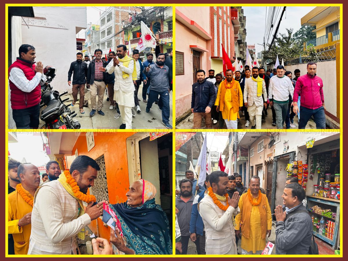 स्टन्ट गर्ने नेता भोटको बेला मात्र बोल्छन्, जनताको हितमा कहिल्यै टिक्दैनन्: प्रदीप यादव