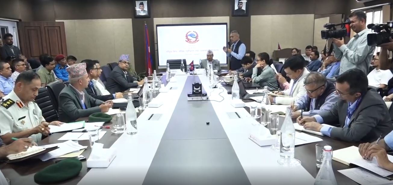 मौसम पूर्वानुमानका आधारमा एड्भाइजरी जारी