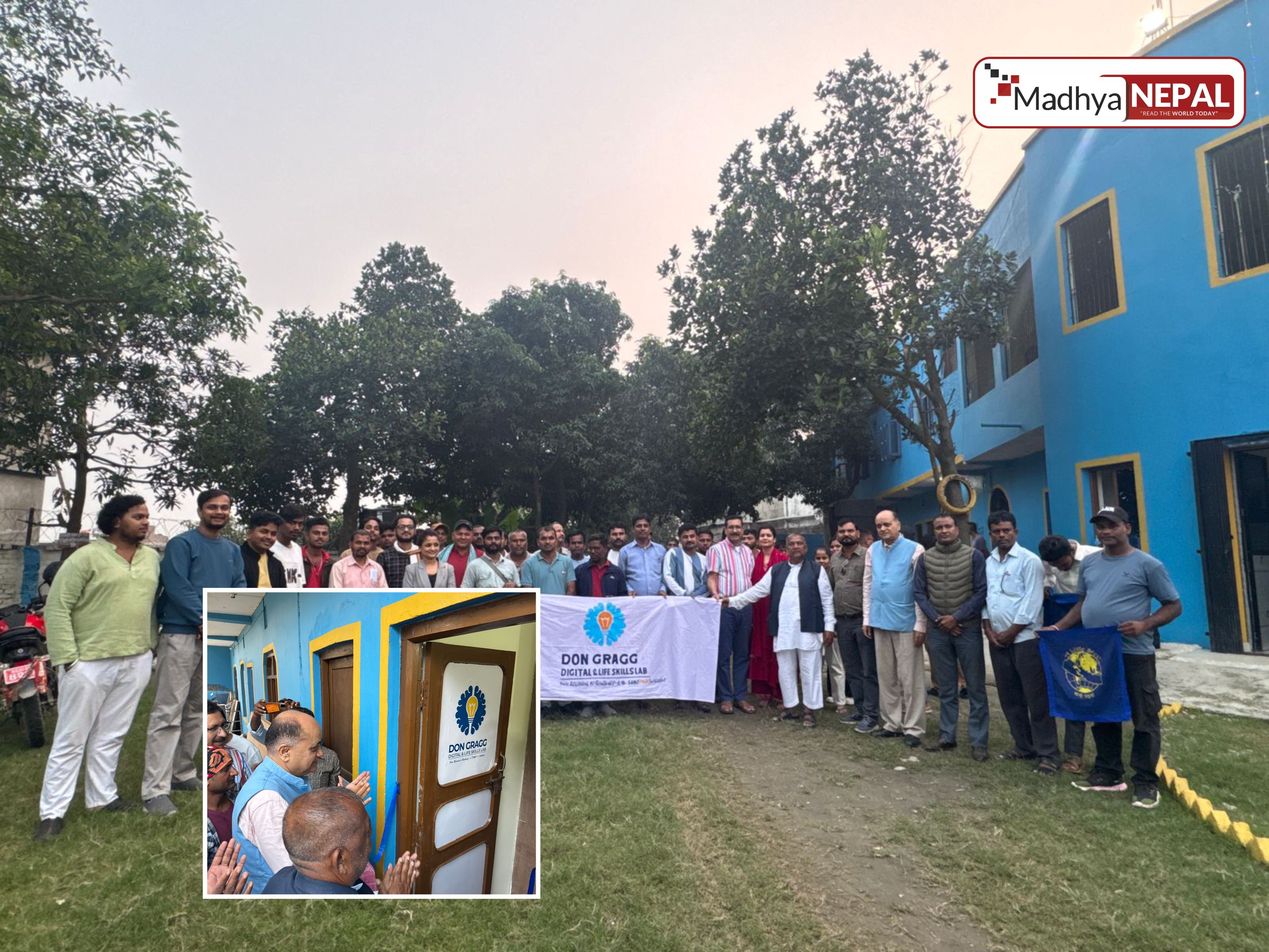 वीरगञ्जमा ‘डन ग्रयाग डिजिटल एण्ड लाइफ स्किल्स ल्याब’ स्थापना